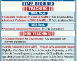 Vidyavardhaka College of Engineering, Mysore Wanted Teaching Faculty