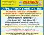 Vignan's Foundation Guntur Faculty Recruitment 2026