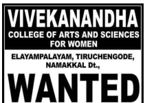 Assistant Professor and HOD Recruitment at Vivekanandha College of Arts and Sciences for Women, Namakkal