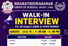Multiple Staff Vacancies at Bharathidhasanar Group of Schools, Arakkonam – Walk-In Interview
