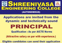 Principal Recruitment at Shreenivasa Engineering College, Dharmapuri