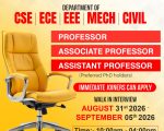 Faculty Recruitment at Sree Sakthi Engineering College, Coimbatore