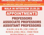 Faculty Recruitment Walk-in at Excel Engineering College, Komarapalayam