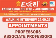 Faculty Recruitment Walk-in at Excel Engineering College, Komarapalayam