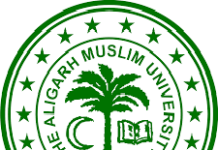 Aligarh Muslim University, Aligarh wanted Assistant Professor in Urdu