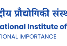 Junior Research Fellow Recruitment at VNIT Nagpur, Maharashtra Junior Research Fellow Recruitment at VNIT Nagpur, Maharashtra