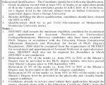 Faculty Vacancies at Chintamani College of Arts & Science