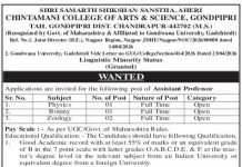 Faculty Vacancies at Chintamani College of Arts & Science Faculty Vacancies at Chintamani College of Arts & Science