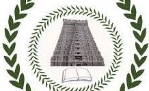 Project Staff Recruitment at IIIT Tiruchirappalli Project Staff Recruitment at IIIT Tiruchirappalli
