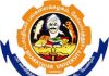 Guest Faculty Openings at Bharathiar University, Coimbatore