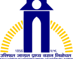 Indian Institute of Engineering Science & Technology (IIEST),Howrah, West Bengal, Wanted Research Faculty