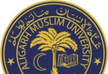 AMU Aligarh Faculty Recruitment 2026, Assistant Professor Posts at Aligarh, Uttar Pradesh