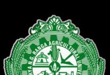 Teaching Associate Recruitment at S.V. Agricultural College, Tirupati