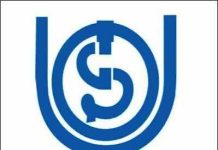 IGNOU Administrative Associate Recruitment 2026, New Delhi