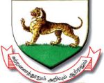 Guest Lecturer Recruitment at University of Madras, Chennai in the Department of Materials Science
