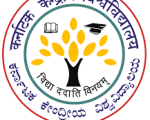 Junior Research Fellow Project Associate-I Recruitment at Central University of Karnataka, Kalaburagi