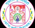 Faculty Recruitment at Gujarat University CDOE, Ahmedabad