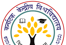 Junior Research Fellow Project Associate-I Recruitment at Central University of Karnataka, Kalaburagi