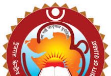 Project Associate Recruitment at Central University of Gujarat, Vadodara – Apply by 9th August 2026