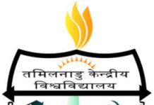 Guest Faculty Recruitment at Central University of Tamil Nadu, Thiruvarur – Apply by 5 August 2026