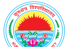 Kurukshetra University Academic Recruitment 2026, Kurukshetra Kurukshetra University Academic Recruitment 2026, Kurukshetra