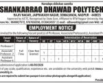 Job Vacancies at Shankarrao Dhawad Polytechnic, Nagpur