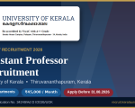 University of Kerala- Assistant Professor Recruitment 2026: Apply by Aug 31