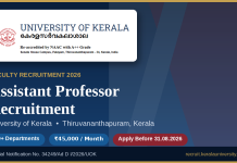 University of Kerala- Assistant Professor Recruitment 2026: Apply by Aug 31