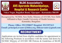 BLDE Association’s AVS Ayurveda Mahavidyalaya, Hospital & Research Centre wanted Teaching Faculty