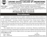 Arvind Gavali College of Engineering (AGCE) , Satara wanted Teaching and Non-Teaching Faculty