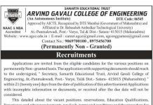Arvind Gavali College of Engineering (AGCE) , Satara wanted Teaching and Non-Teaching Faculty