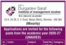 Durgadevi Saraf Institute of Management Studies, Mumbai Wanted Assistant Professors