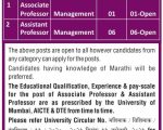 Durgadevi Saraf Institute of Management Studies, Mumbai Wanted Assistant Professors/ Associate Professors