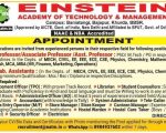 Einstein Academy of Technology and Management, Odisha Wanted Professor/Associate Professor/Assistant Professor and Non-Teaching Faculty