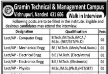 Gramin Technical & Management Campus Nanded wanted Teaching and Non-Teaching Faculty