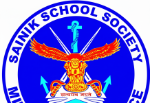 Sainik School , Bijapur Wanted PGT/ TGT