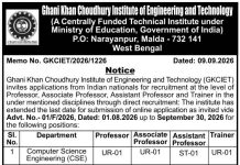 Ghani Khan Choudhury Institute of Engineering & Technology, Malda Wanted Professor/Associate Professor/Assistant Professor/ Trainer