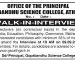 Gopabandhu Science College, Athagada, Odisha wanted Lecturers