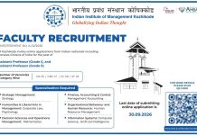 Indian Institute of Management Kozhikode, Kerala Wanted Assistant Professor
