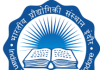 Indian Institute of Technology Indore, wanted Junior Research Fellow