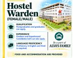 Hostel Warden Recruitment at Alva’s Institute of Medical Sciences and Research Centre, Dakshina Kannada