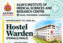 Hostel Warden Recruitment at Alva’s Institute of Medical Sciences and Research Centre, Dakshina Kannada