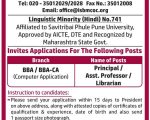 ISB&M College of Commerce, Pune Wanted Principal/ Assistant Professor/ Librarian