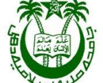 Jamia Millia Islamia, New Delhi wanted Junior Research Fellow