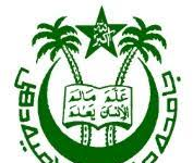 Jamia Millia Islamia, New Delhi wanted Junior Research Fellow