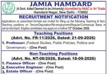 Jamia Hamdard, New Delhi wanted Professor and Non-Teaching Faculty