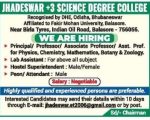 Jhadeswar +3 Science Degree College, Balasore wanted Teaching and Non-Teaching Faculty