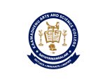 Aptitude Trainer Recruitment 2026 at Kaamadhenu Arts and Science College, Erode