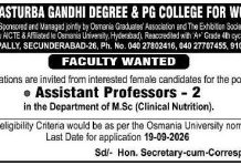 Assistant Professor Wanted in Kasturba Gandhi Degree & PG College for Women, Secunderabad