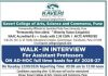 Kaveri College of Arts, Science and Commerce, Pune Wanted Assistant Professor